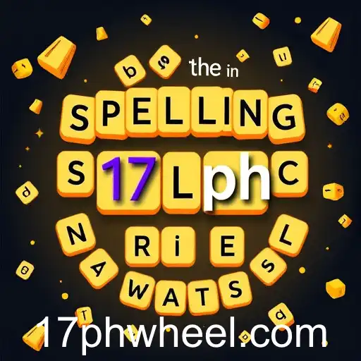 17ph